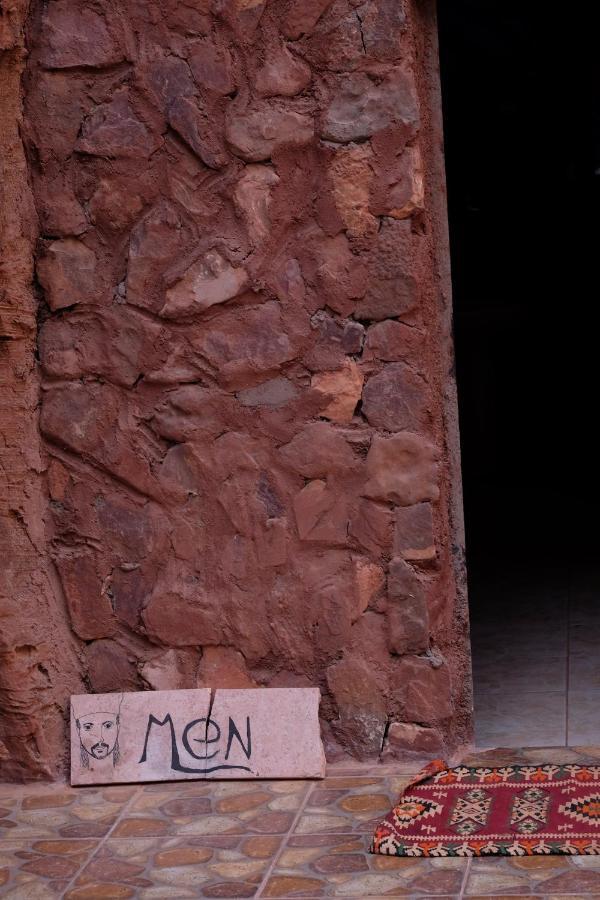 Wadirum Momoo Wadi Rum Exterior foto
